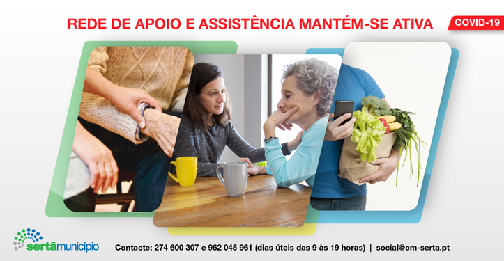 Sld cms RedeApoio ativa