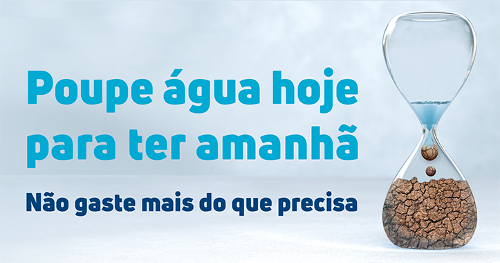 Slide-Seca2022 AdVT Serta